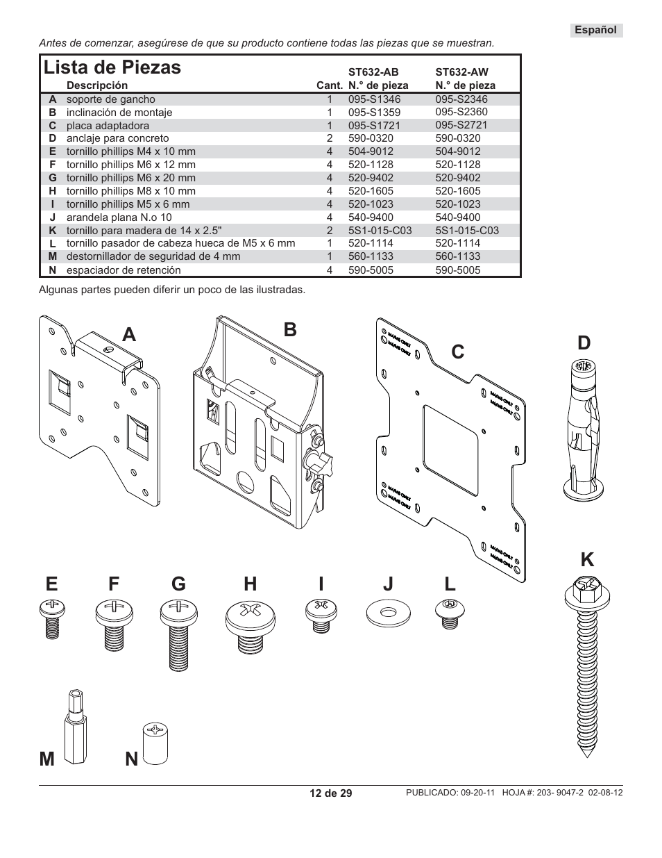 Lista de piezas | Peerless-AV ST632-AW - Installation User Manual | Page 12 / 29