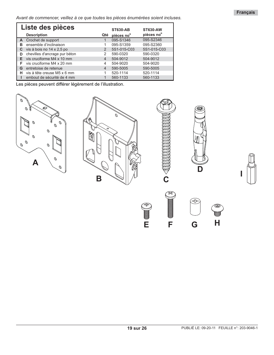 Liste des pièces | Peerless-AV ST630-AW - Installation User Manual | Page 19 / 26