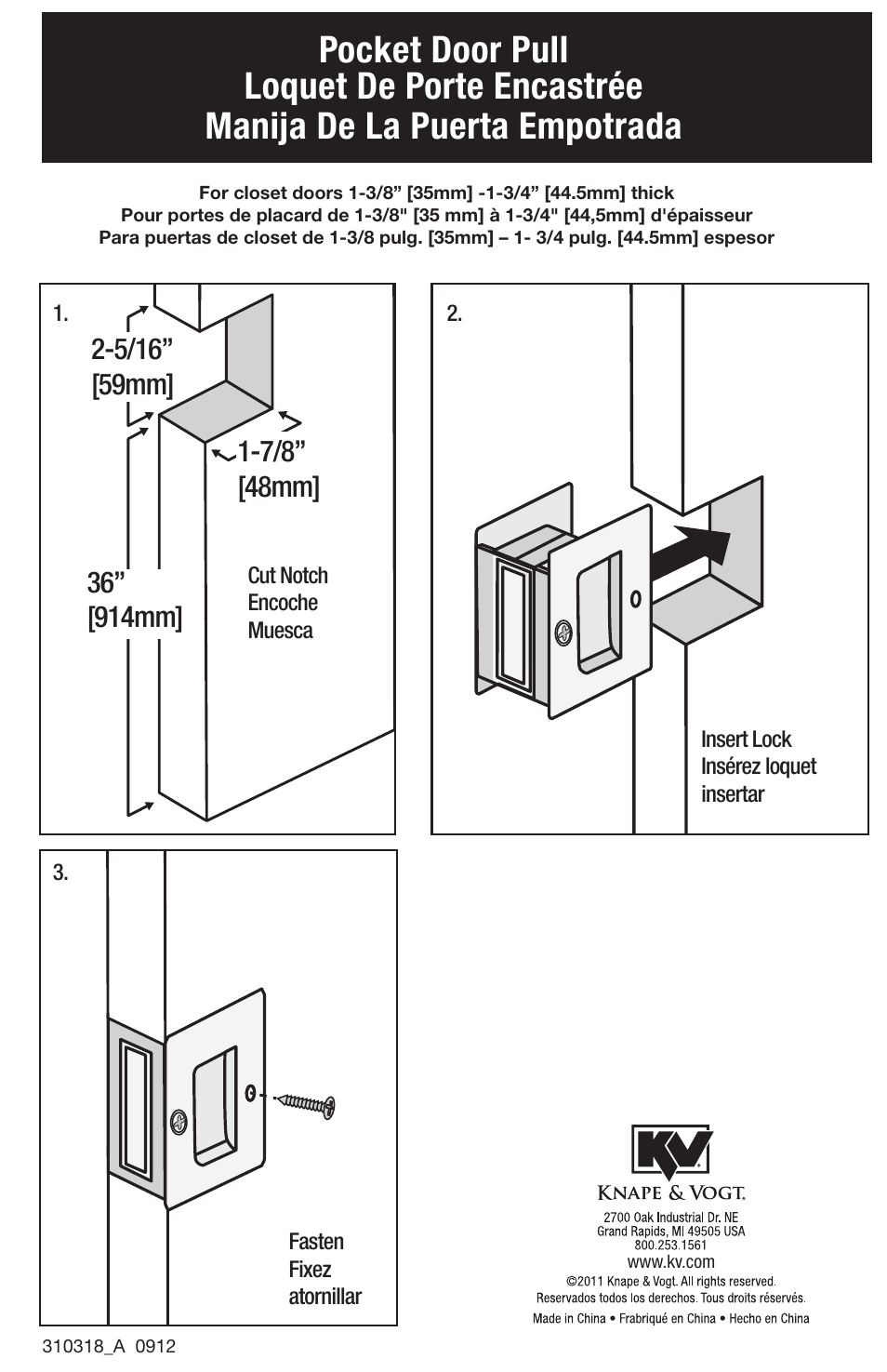 Knape&Vogt PB-1038-US3 Pocket door latch User Manual | 1 page