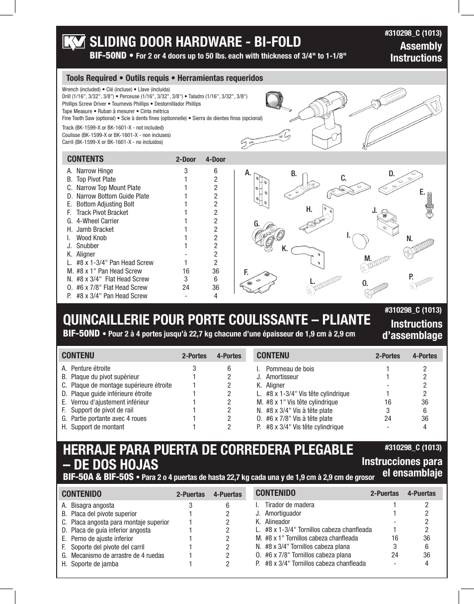 Knape&Vogt BIF-50A Series User Manual | 4 pages