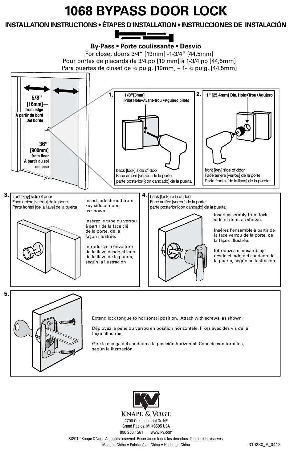 Knape&Vogt PB1068-US3A Lock User Manual | 1 page