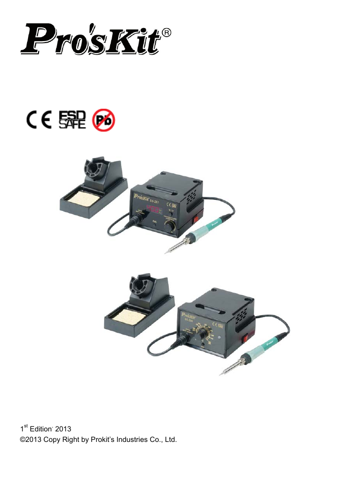 Prokit's Industries SS-207 User Manual | 20 pages