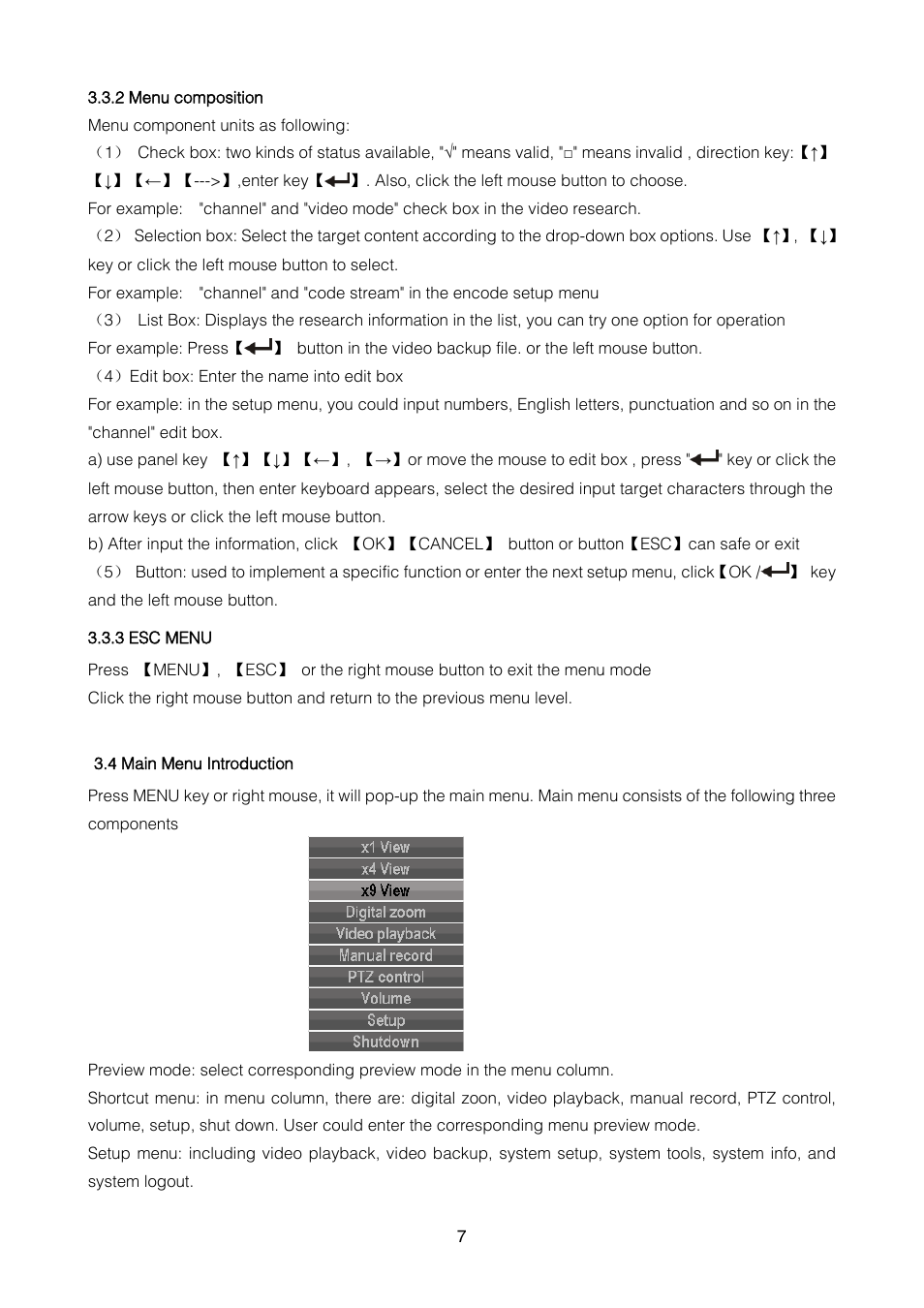 3 esc menu, 4 main menu introduction | ZMODO ZMD-DT-SFN6 16CH H.264 Smart Security 960H DVR User Manual | Page 7 / 24