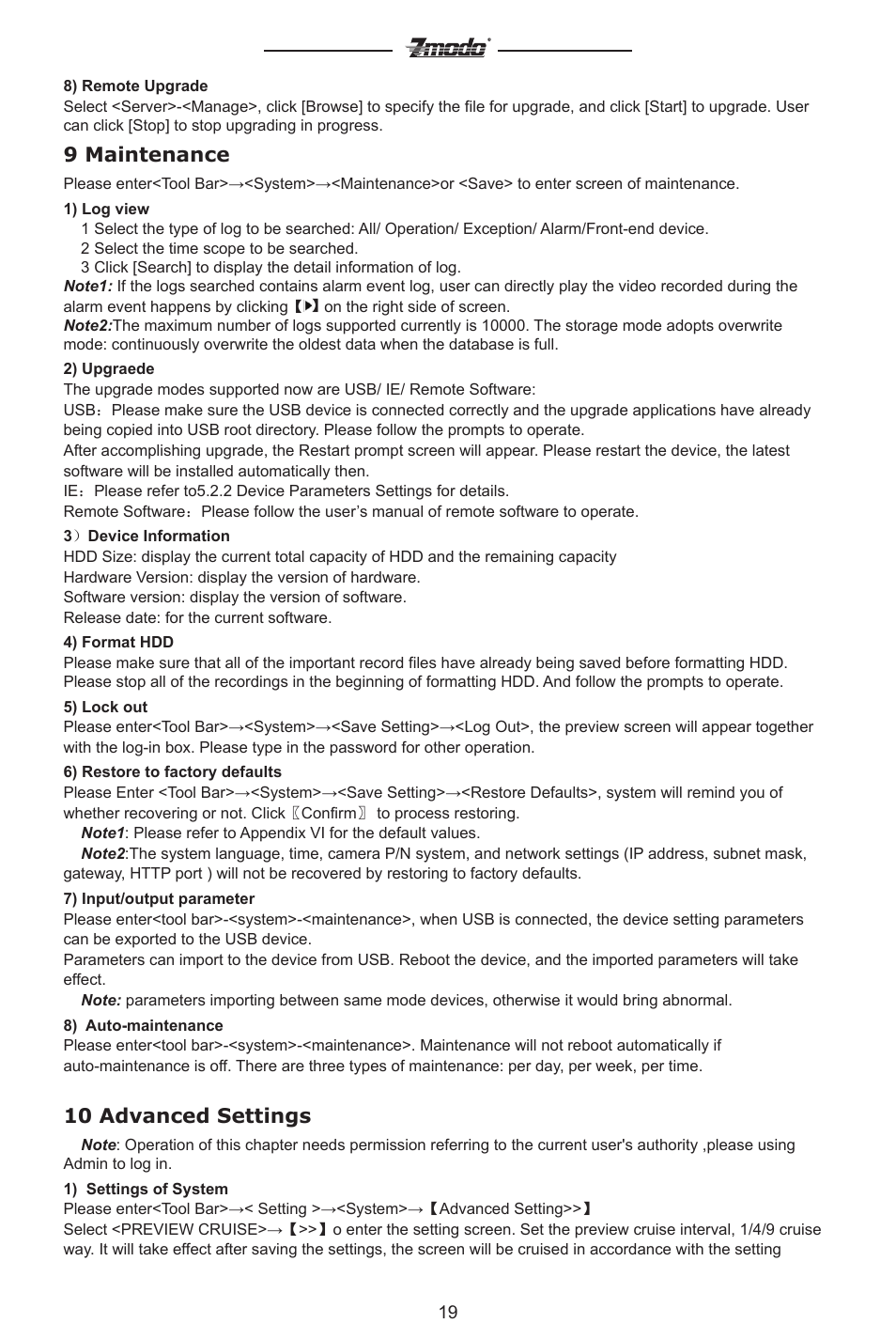 9 maintenance, 10 advanced settings | ZMODO ZMD-DC-SBN6 16 Channel Standalone DVR User Manual | Page 20 / 28