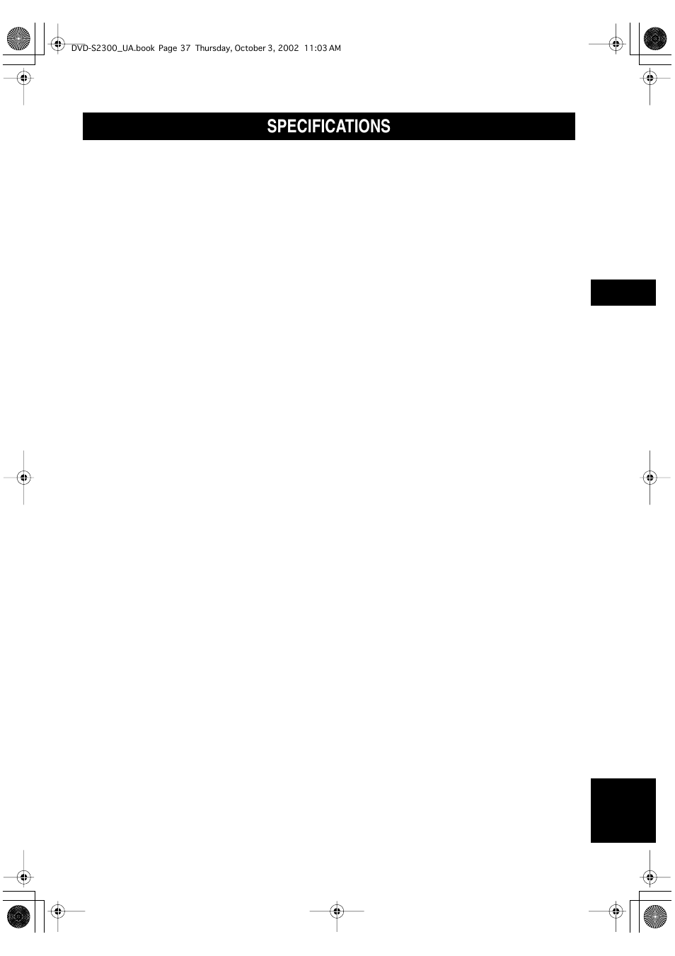 Specifications | Yamaha DVD-S2300 User Manual | Page 41 / 42