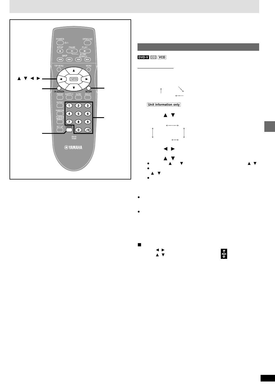 Using on-screen menu icons, Common procedures | Yamaha DVD-S80 User Manual | Page 13 / 20