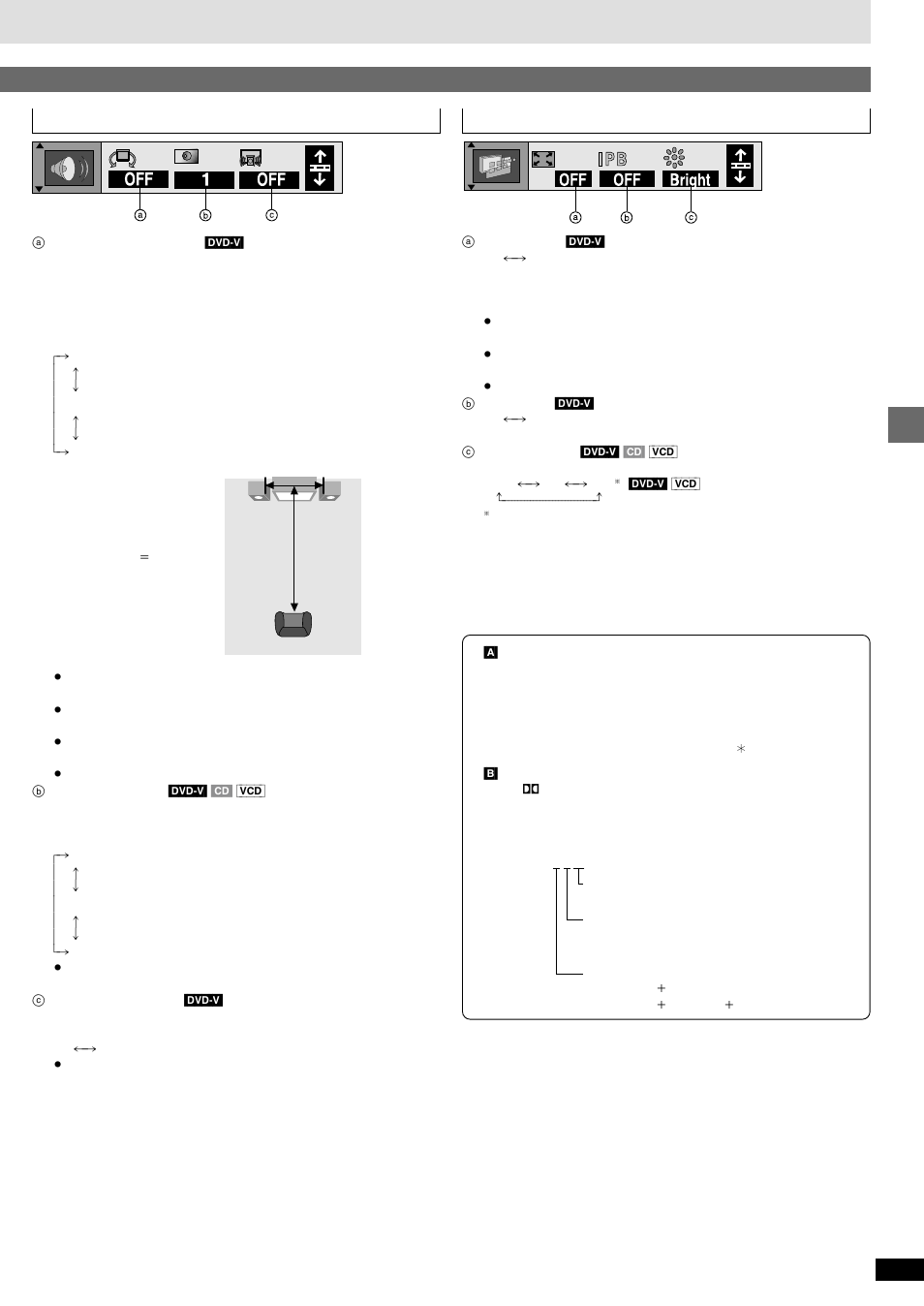 Advanced operations | Yamaha DVD-S80 User Manual | Page 15 / 20