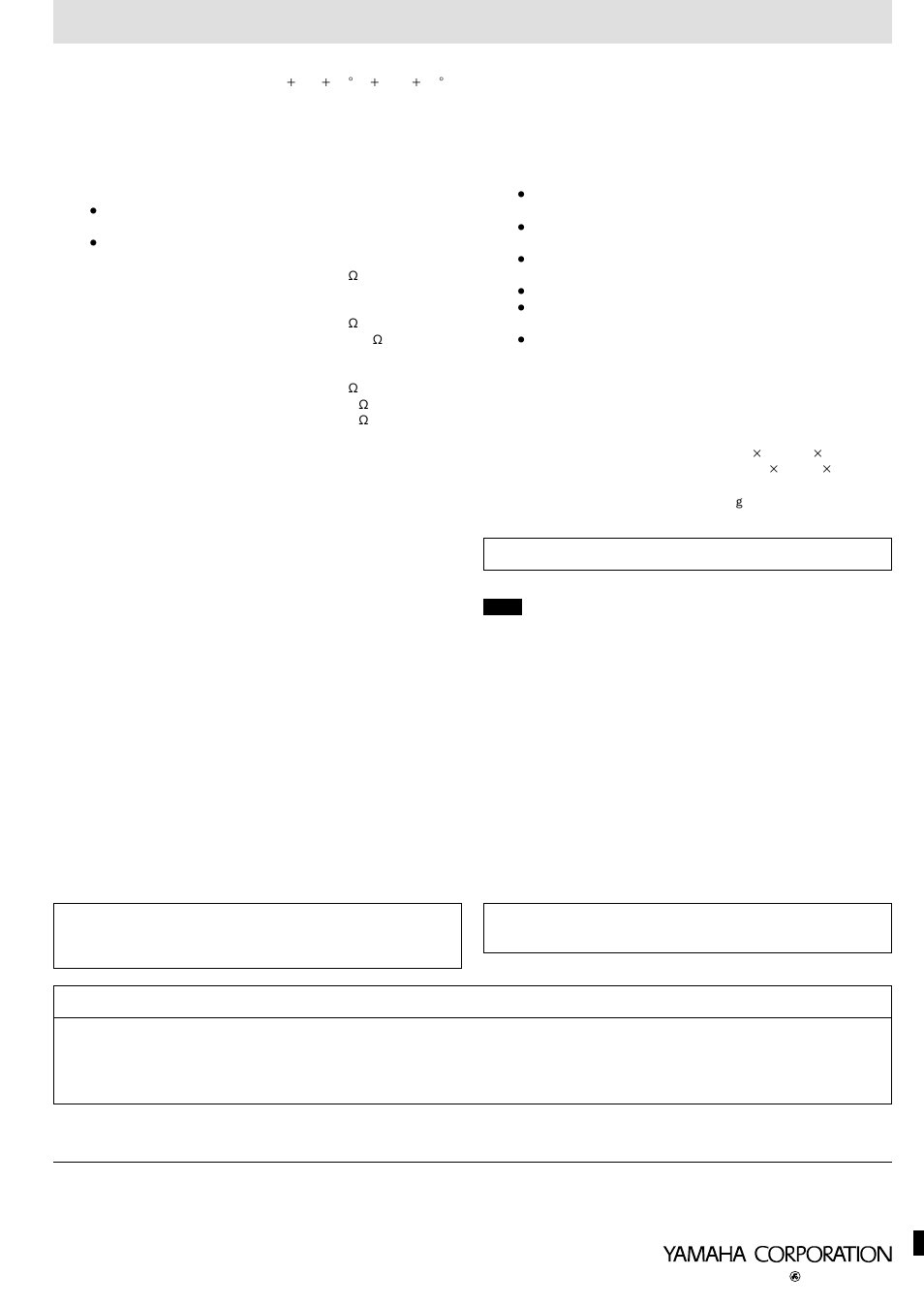 Specifications | Yamaha DVD-S80 User Manual | Page 20 / 20