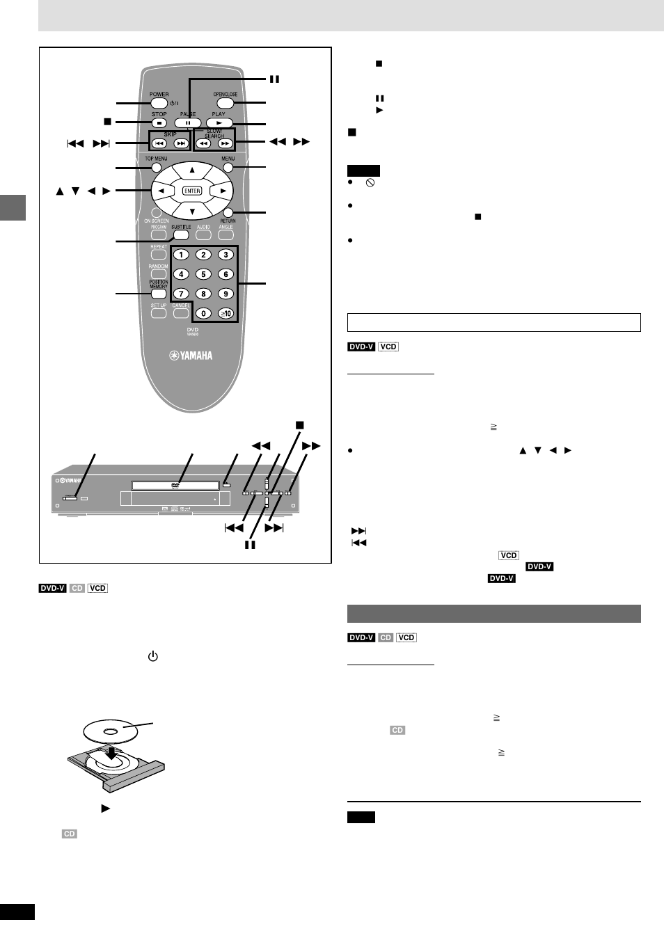 Basic play, Starting play from a selected title or track | Yamaha DVD-S80 User Manual | Page 8 / 20