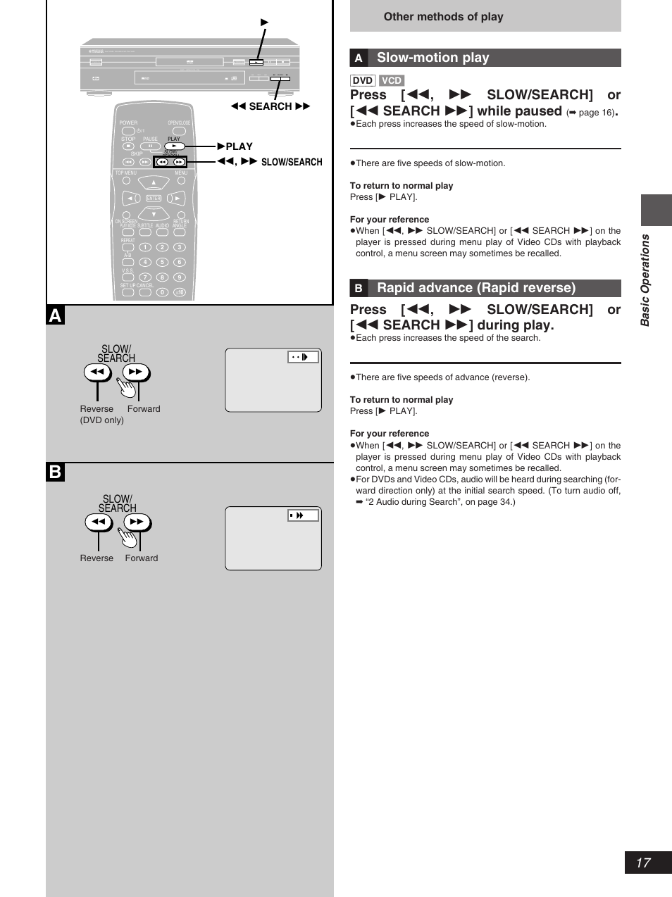 Slow-motion play, Basic operations, Other methods of play | Dvd] [vcd | Yamaha DVD-S796 User Manual | Page 17 / 40