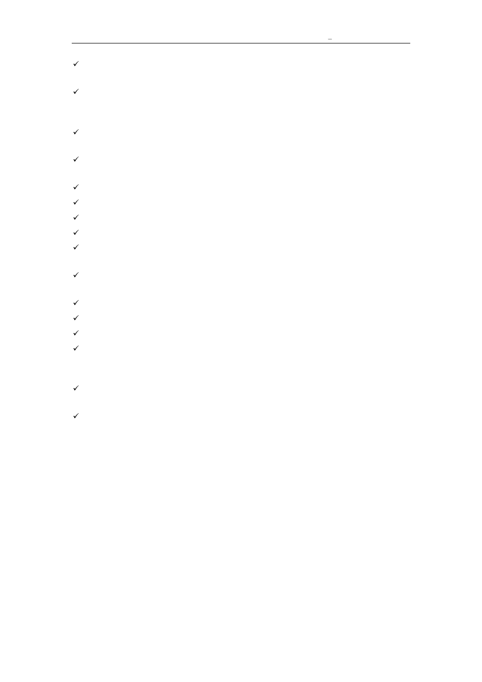 Vonnic C909IP H.264 Wireless 802.11b_g_n IP Network Camera User Manual | Page 5 / 31