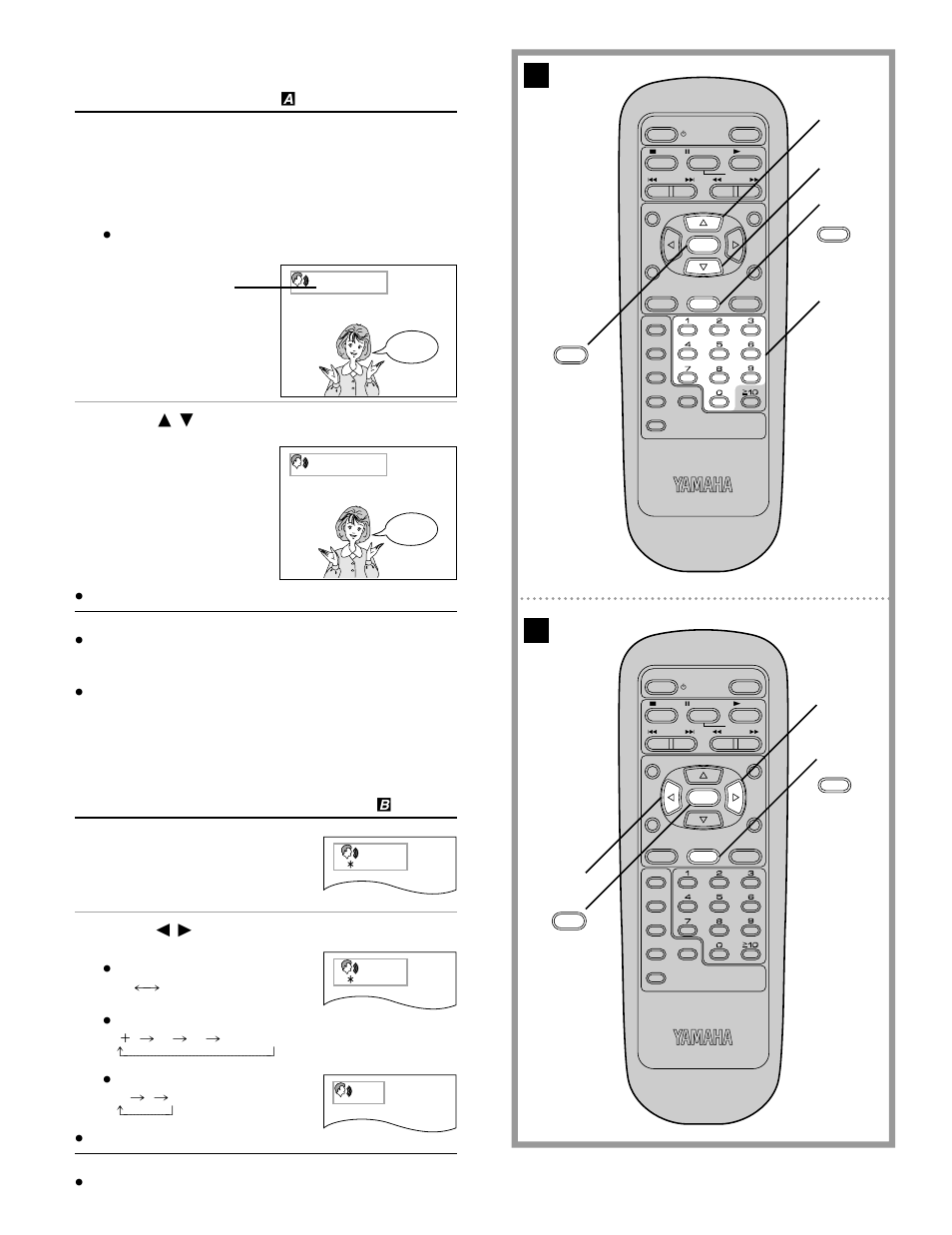 Changing audio soundtrack language, Switching vocals on or off for karaoke discs, Dvd only | Press audio during play, Dvd/video cd | Yamaha DVD-S700 User Manual | Page 28 / 48