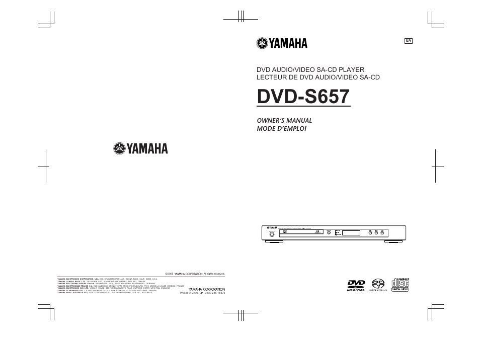 Dvd-s657, Owner’s manual mode d’emploi | Yamaha DVD-S657 User Manual | Page 44 / 44