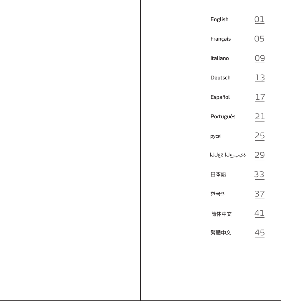 ADATA CE700 User Manual | Page 2 / 27