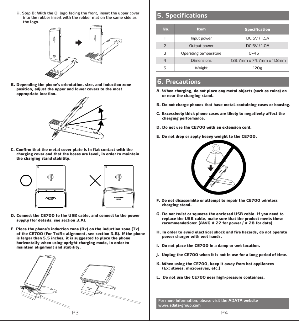 Specifications 6. precautions | ADATA CE700 User Manual | Page 4 / 27