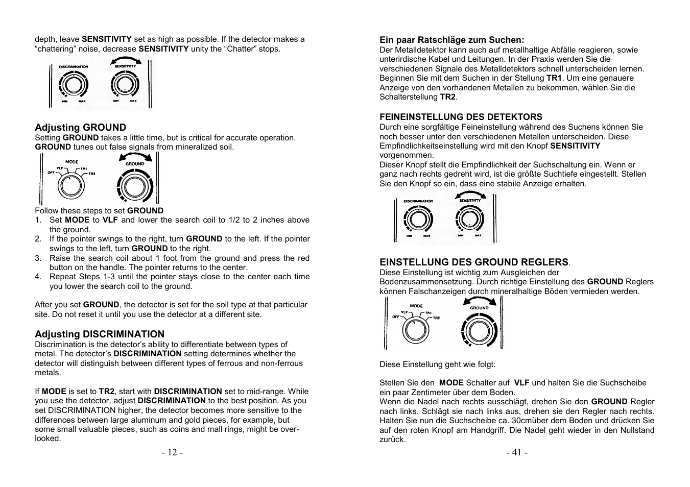 AVSL 499.921 PROFESSIONAL METAL DETECTOR User Manual | Page 12 / 26