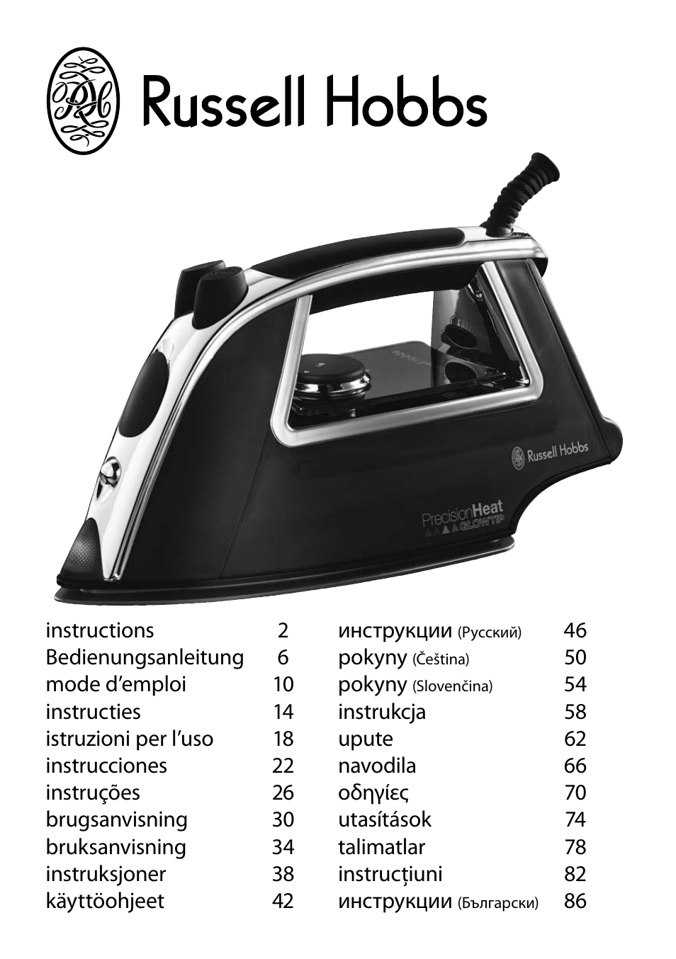 RUSSELL HOBBS 14545-56 User Manual | 92 pages