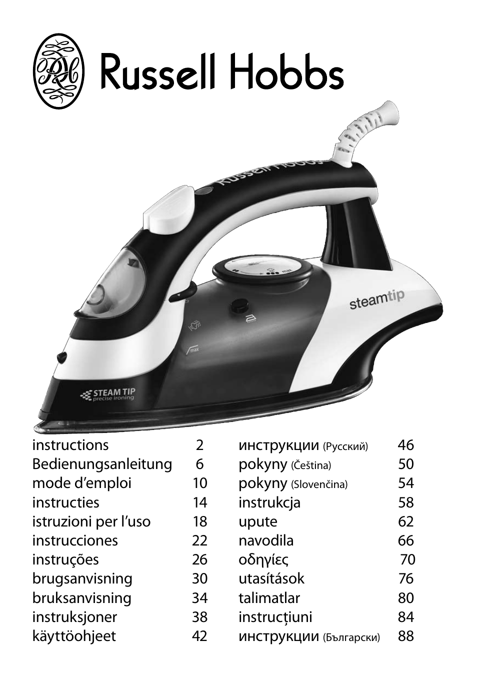 RUSSELL HOBBS 15129-56 User Manual | 92 pages