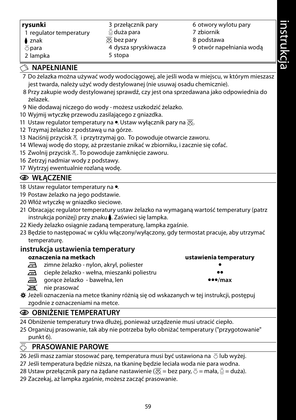 RUSSELL HOBBS 17877-56 User Manual | Page 59 / 92