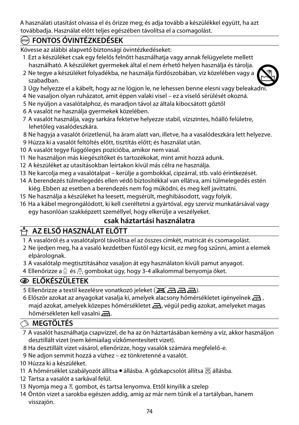 RUSSELL HOBBS 17877-56 User Manual | Page 74 / 92