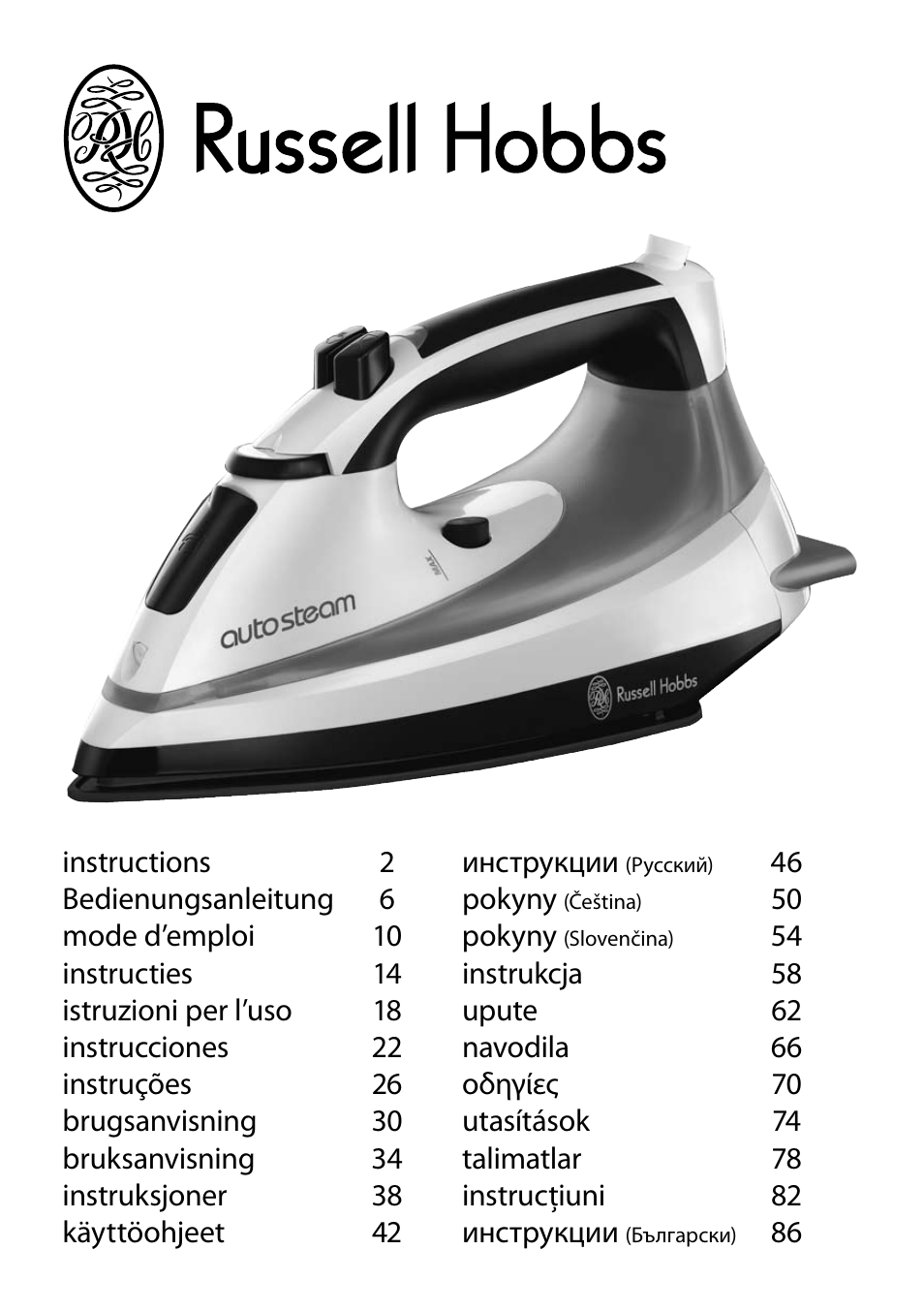 RUSSELL HOBBS 14991-56 User Manual | 92 pages