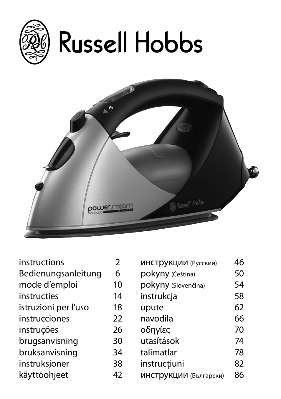 RUSSELL HOBBS 18464-56 User Manual | 92 pages