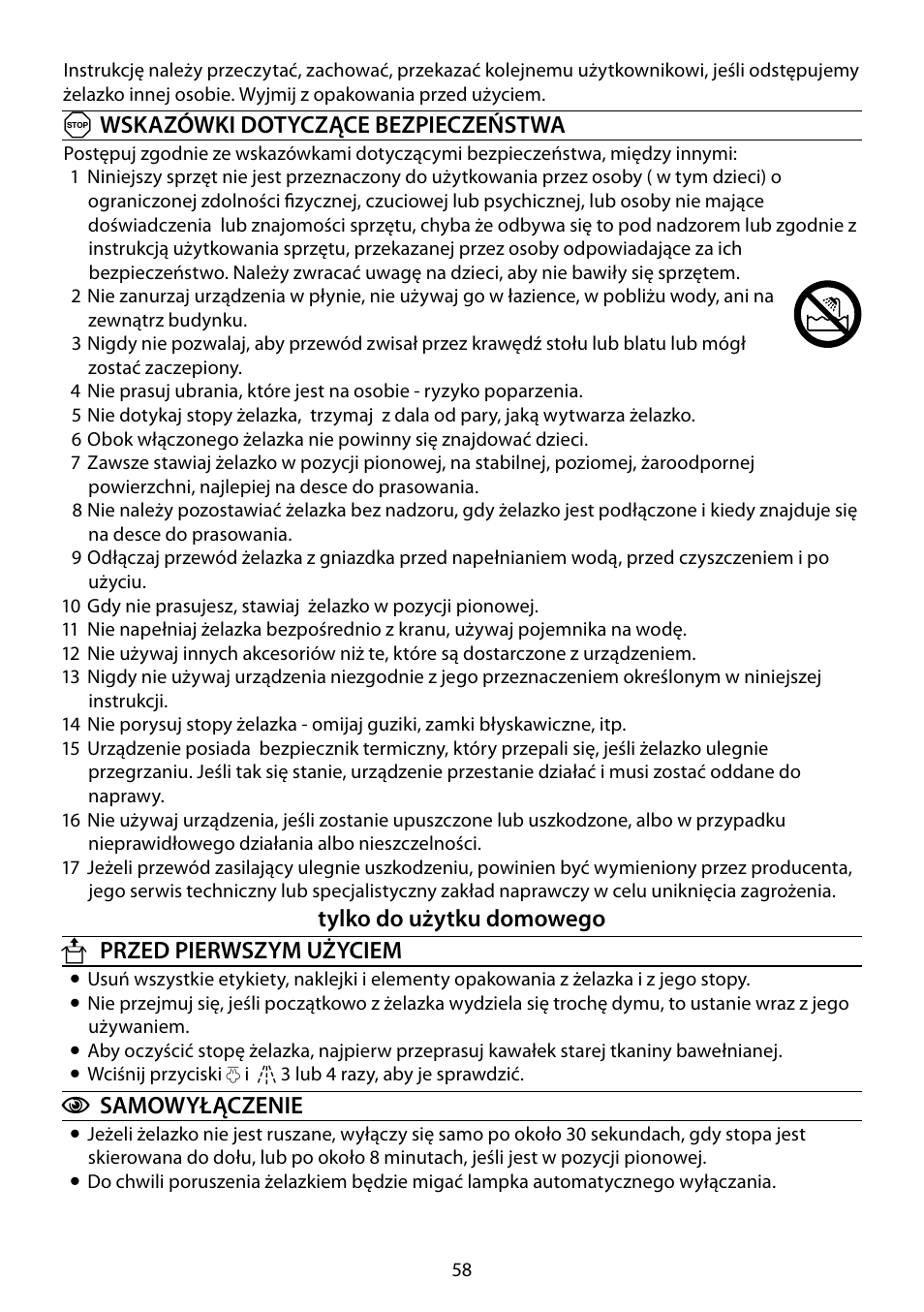 RUSSELL HOBBS 18464-56 User Manual | Page 58 / 92