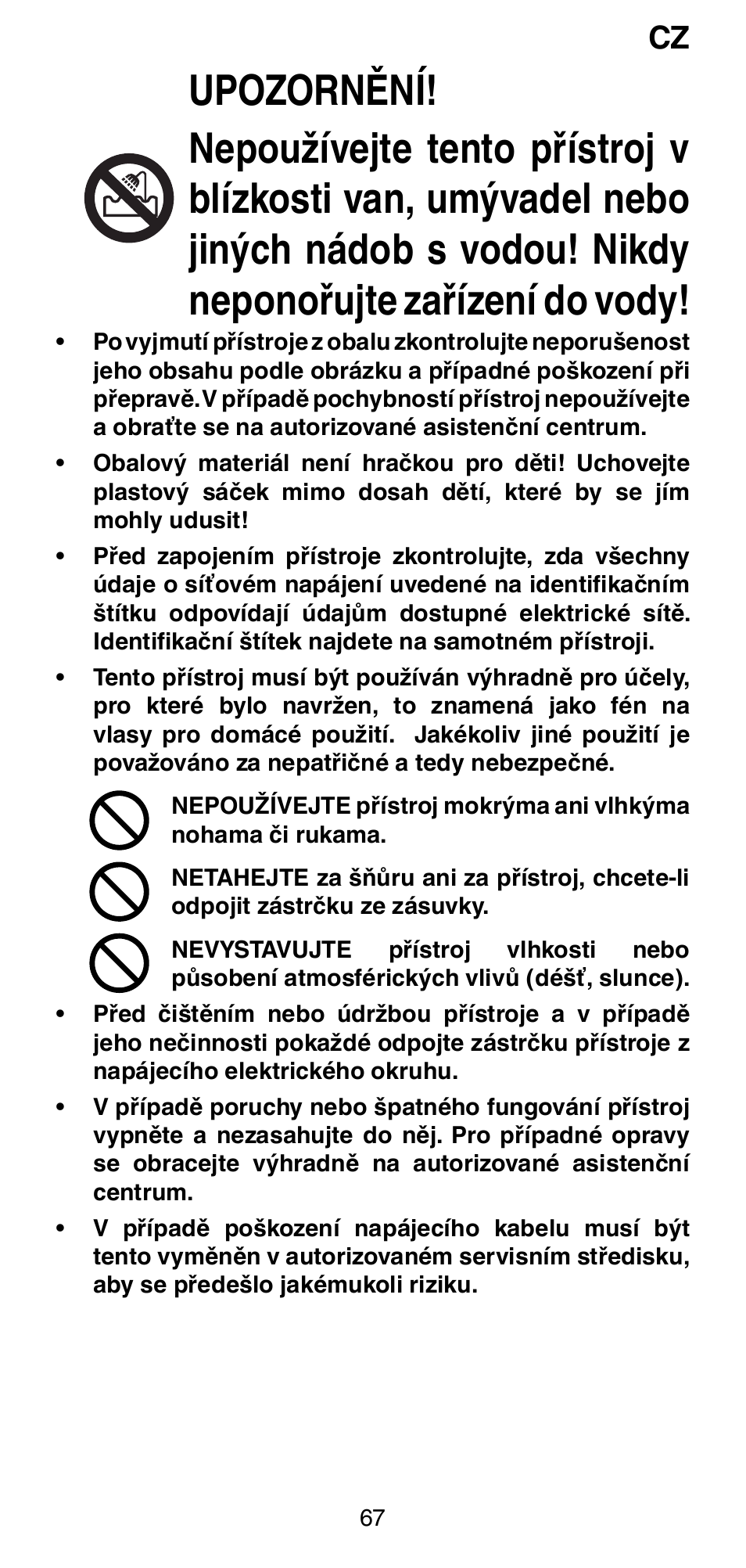 Imetec BELLISSIMA PC5 2500 User Manual | Page 69 / 84