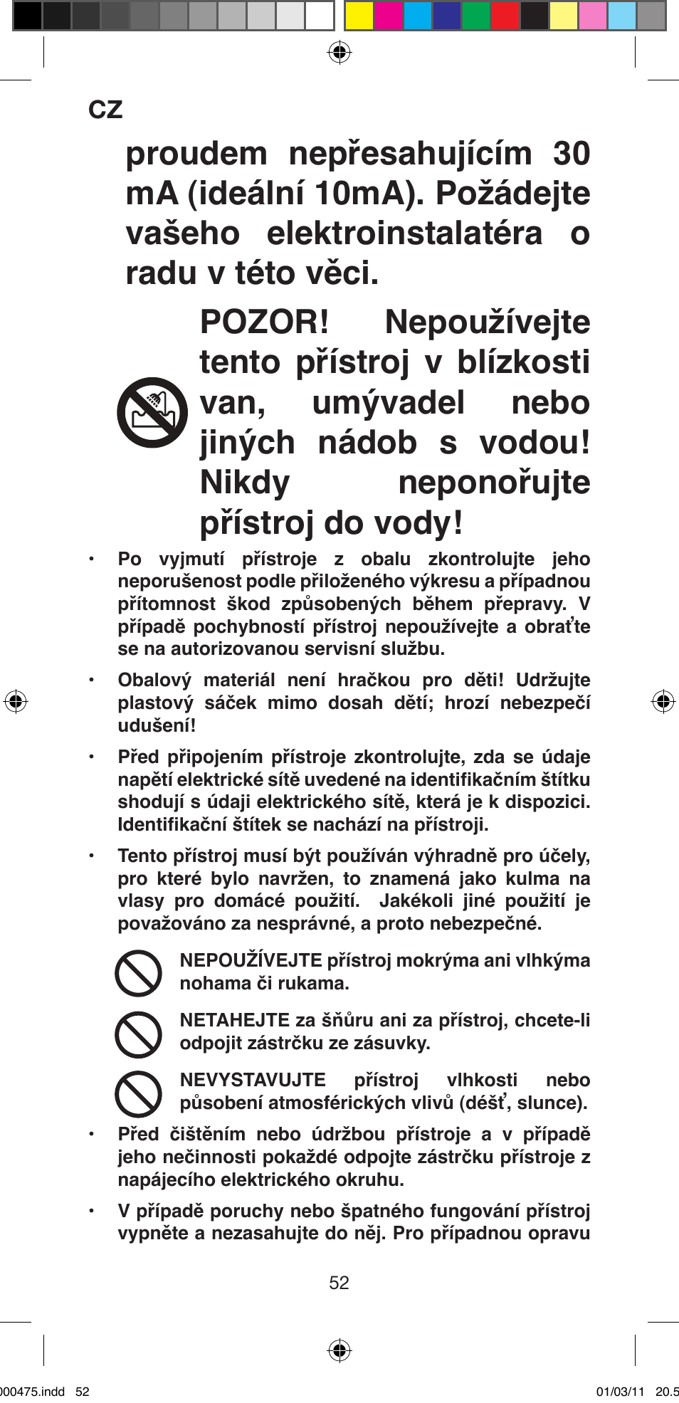 Imetec BELLISSIMA MULTICURL S1 700 User Manual | Page 54 / 66