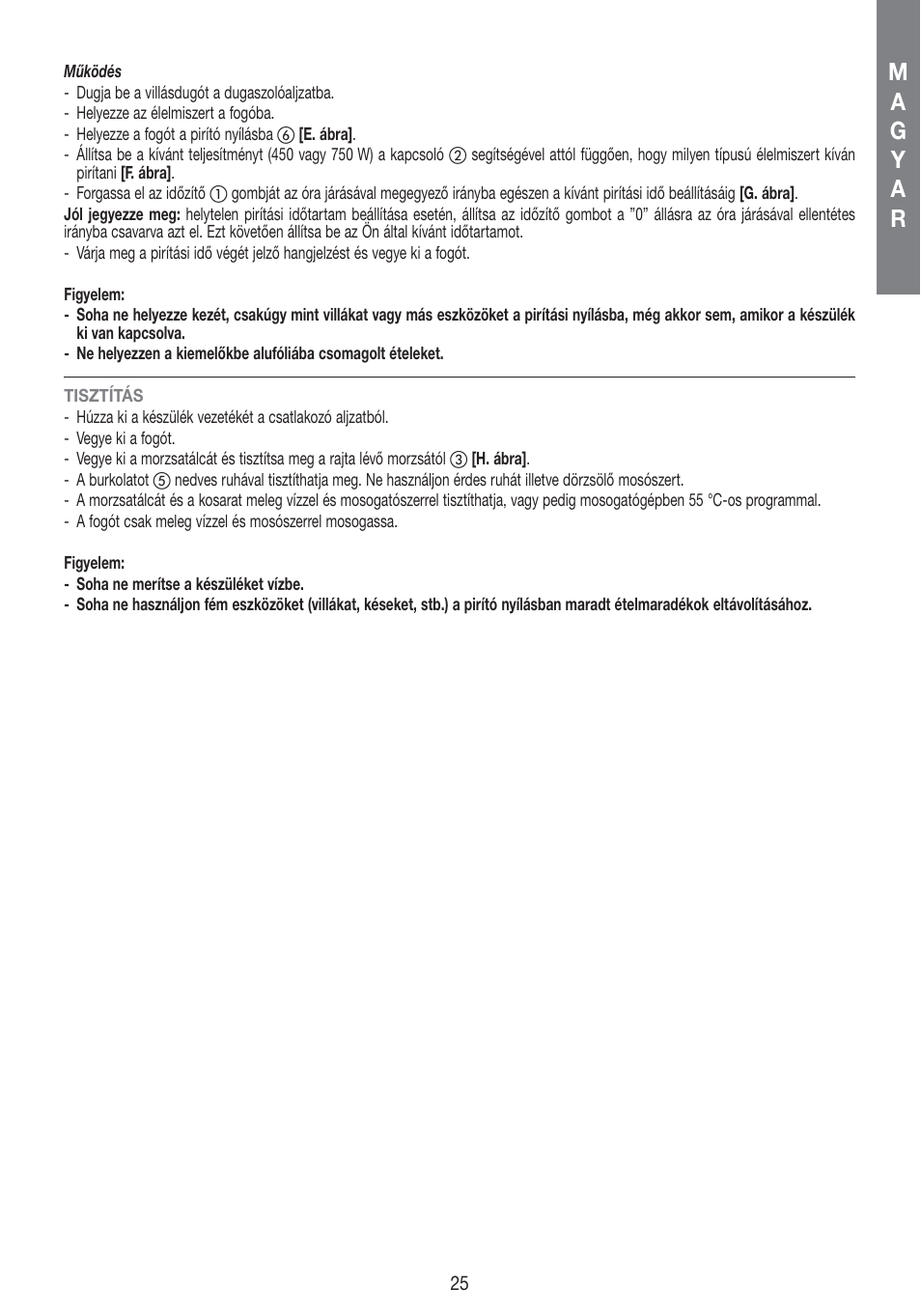 Imetec DOLCEVITA TS5 User Manual | Page 27 / 41