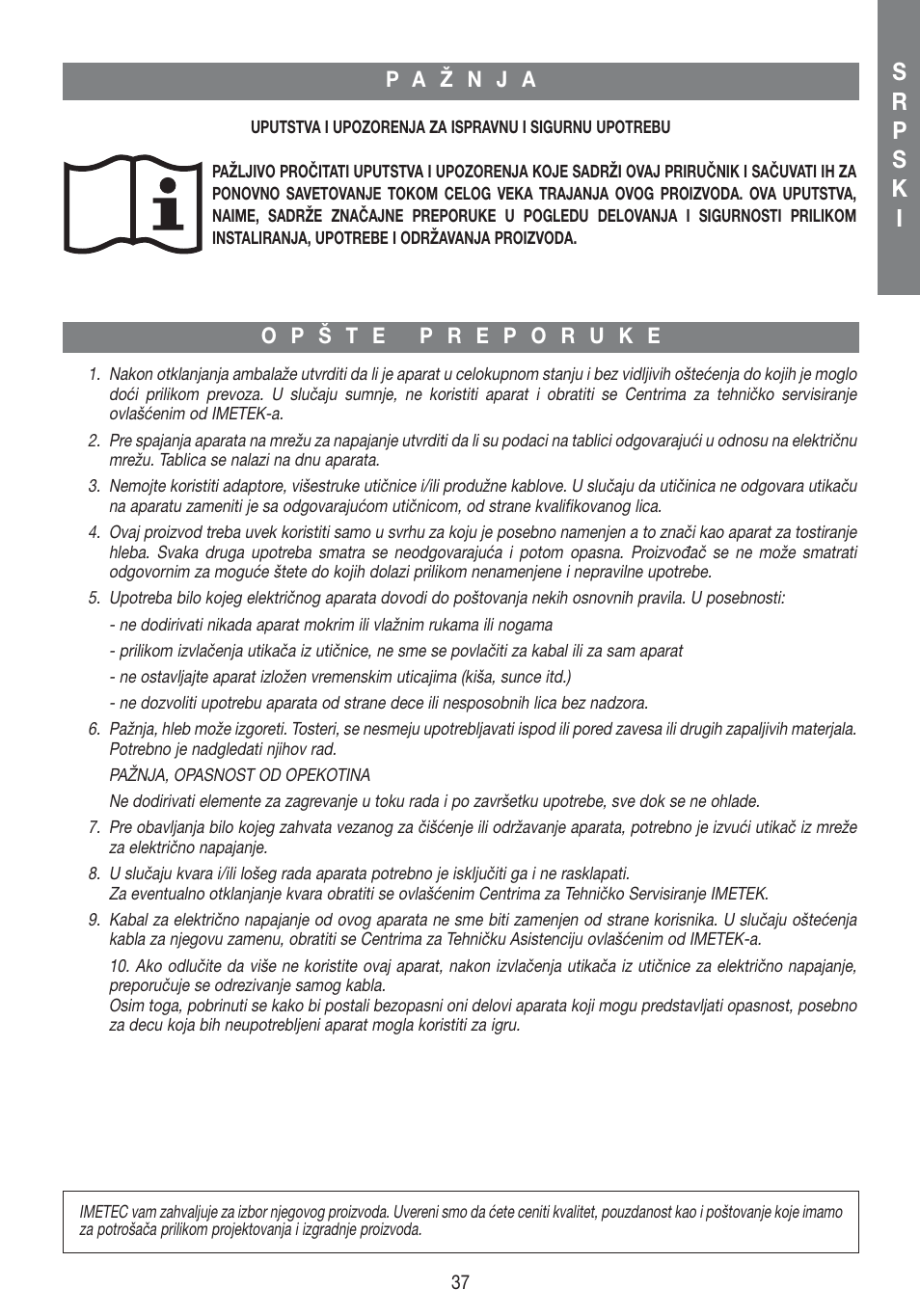 Imetec DOLCEVITA TS1 User Manual | Page 39 / 57
