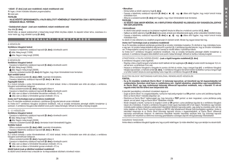 Imetec LIVING AIR B1-100 User Manual | Page 16 / 16