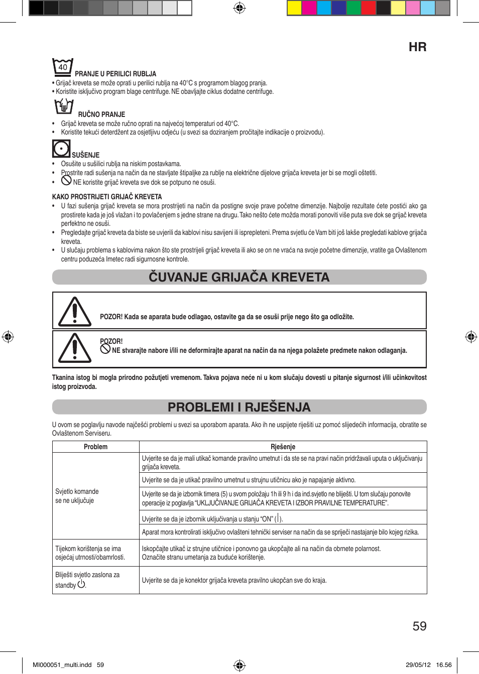 It 59, Čuvanje grijača kreveta, Problemi i rješenja | Imetec RELAXY INTELLISENSE MATRESS COVER DOUBLE DUAL User Manual | Page 61 / 68