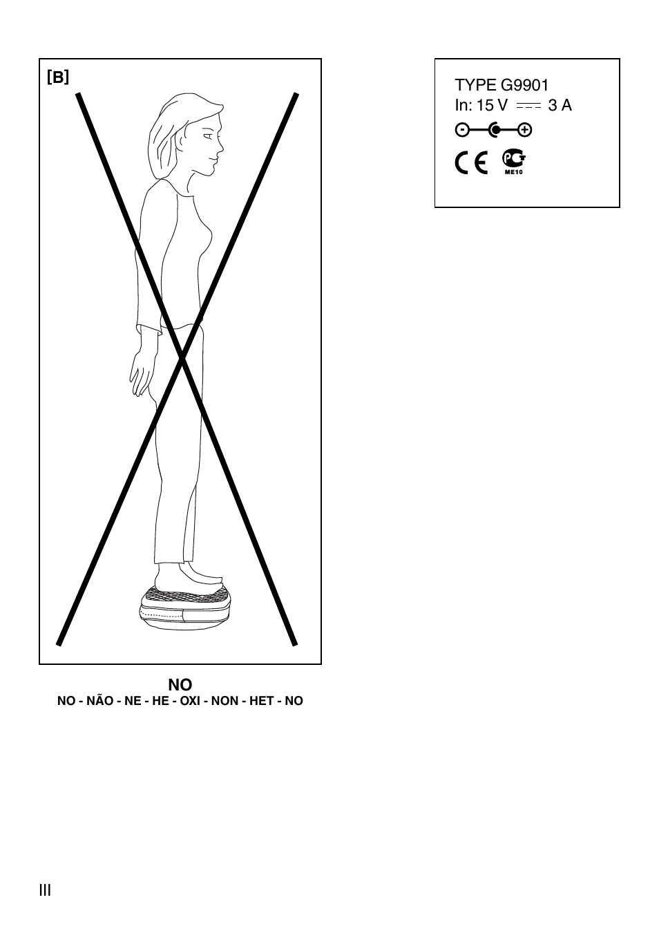 Imetec SENSUIJ CM3-200 User Manual | Page 5 / 53