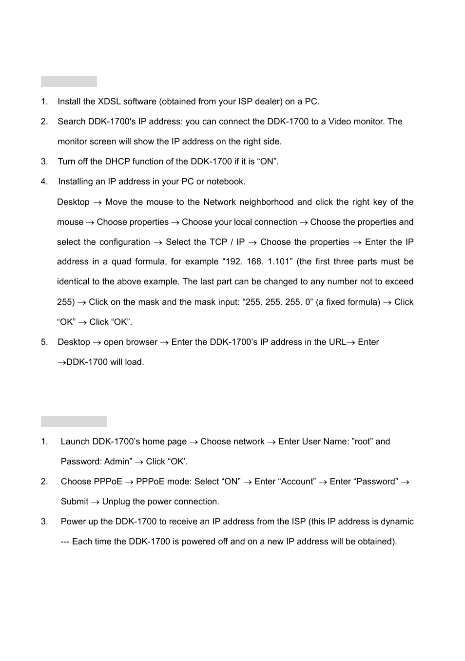 8 pppoe & ddns | IPX DDK-1700 User Manual | Page 75 / 110