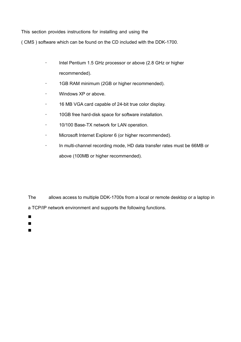 2 the cms (central management system), 1 introduction, Cms (c | Entral, Anagement, Ystem, 77 4.2 the cms (central management system) | IPX DDK-1700 User Manual | Page 77 / 110