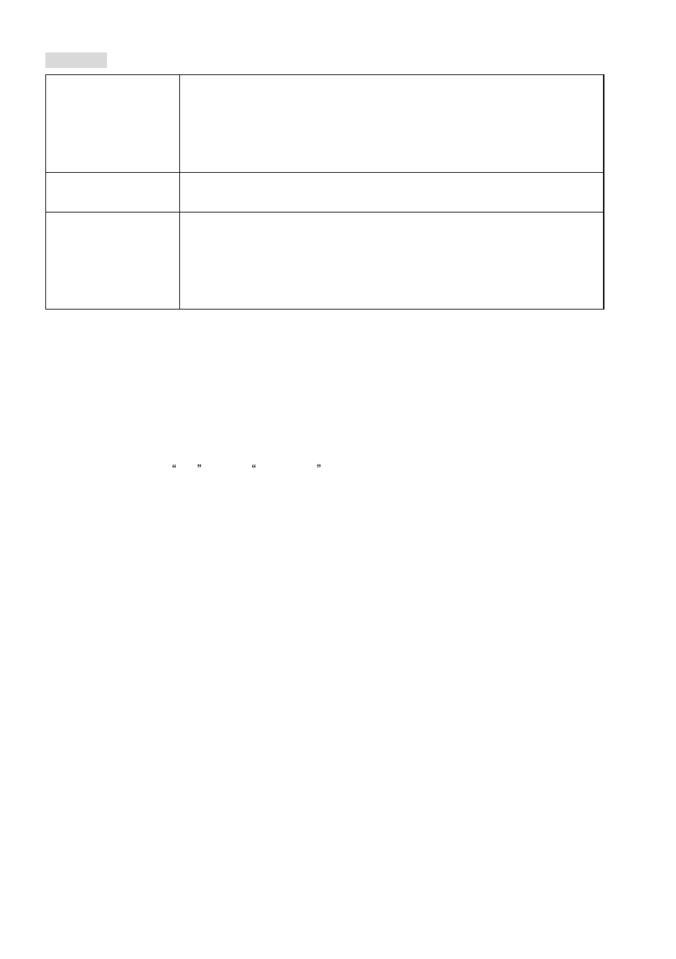 IPX DDK-1700D User Manual | Page 39 / 108