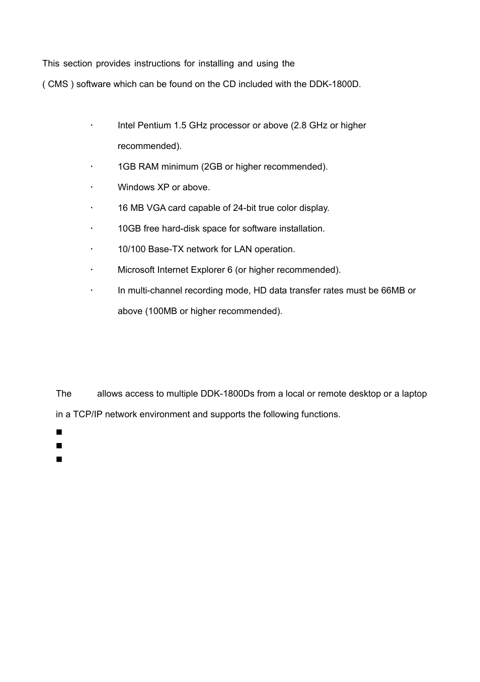 2 the cms (central management system), 1 introduction, Cms (c | Entral, Anagement, Ystem, 76 4.2 the cms (central management system) | IPX DDK-1800 User Manual | Page 76 / 109