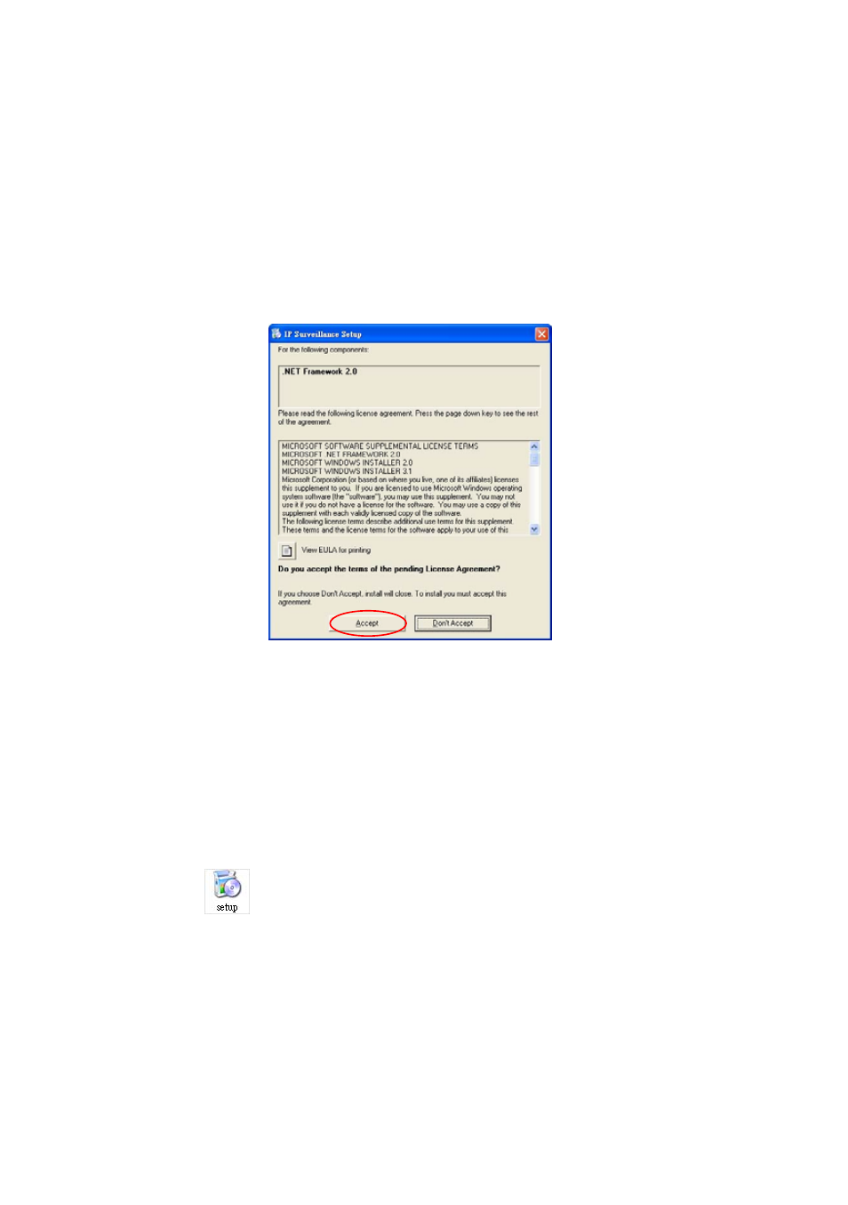 2 install the ip surveillance in your pc | IPX DDK-1200 User Manual | Page 60 / 108