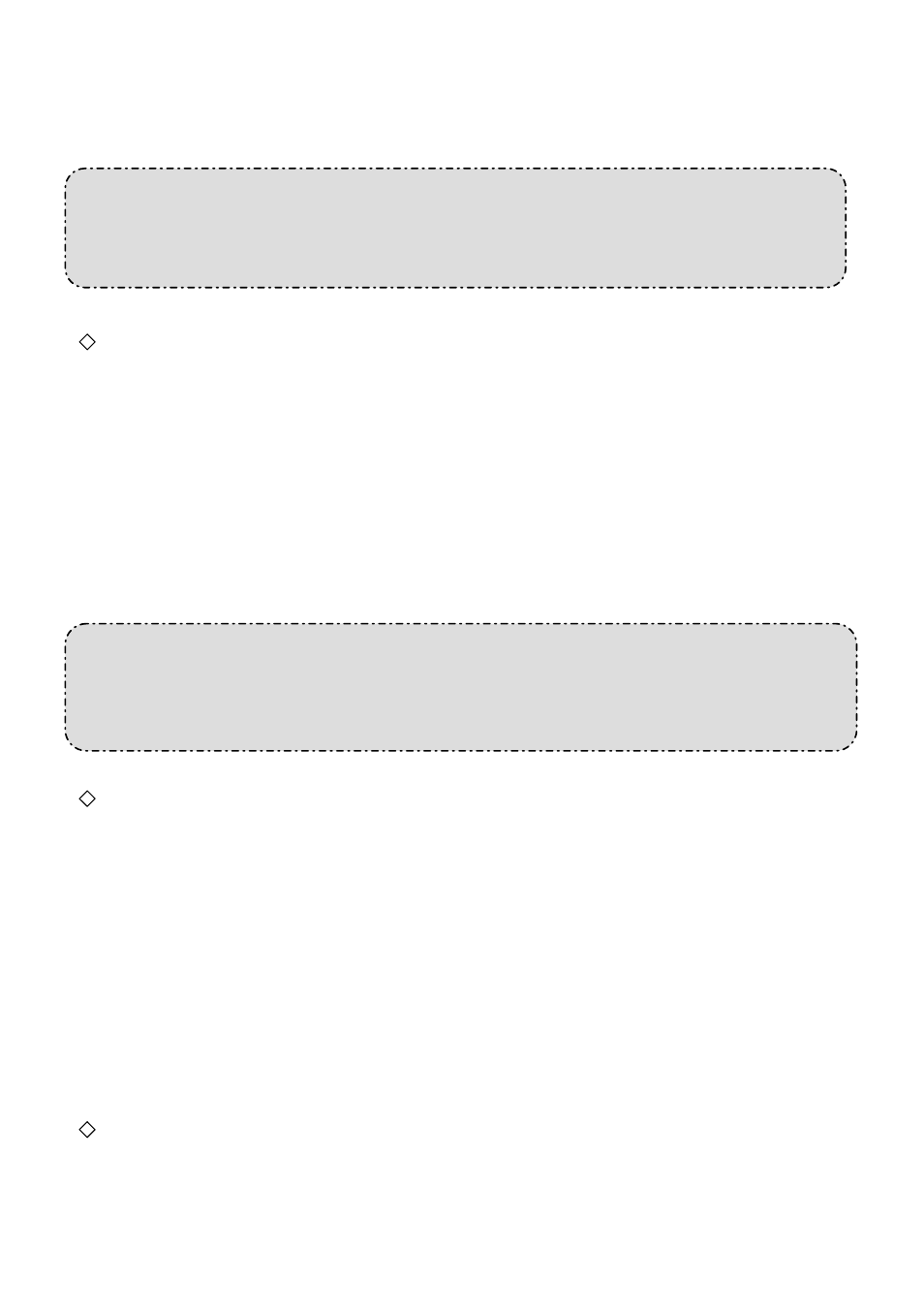 Advanced operation | IPX DDK-1200 User Manual | Page 82 / 108