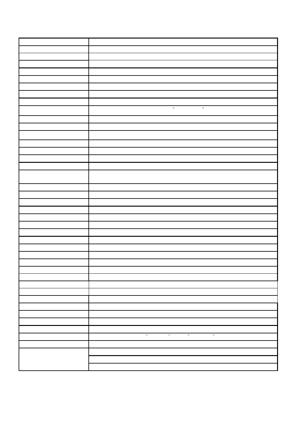 Specifications, 84 7. specifications | IPX DDK-1200 User Manual | Page 86 / 108