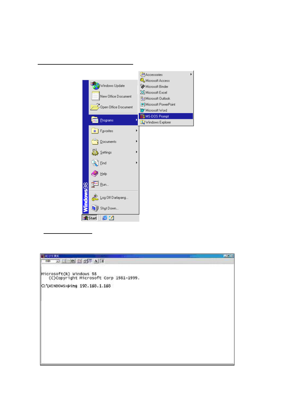 6 connection testing, Onnection, Esting | IPX DDK-1000 User Manual | Page 24 / 106