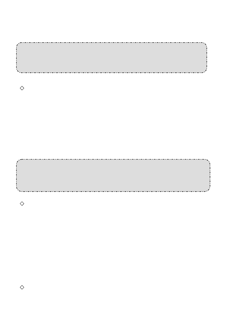Advanced operation | IPX DDK-1000 User Manual | Page 80 / 106