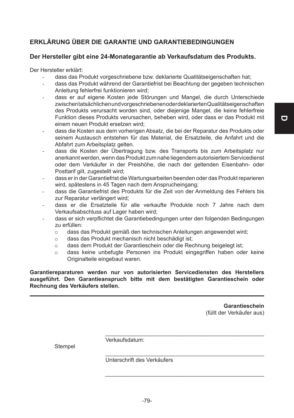 IMP Pumps NMT(D) 40-100 & NMT SAN flanges User Manual | Page 79 / 80