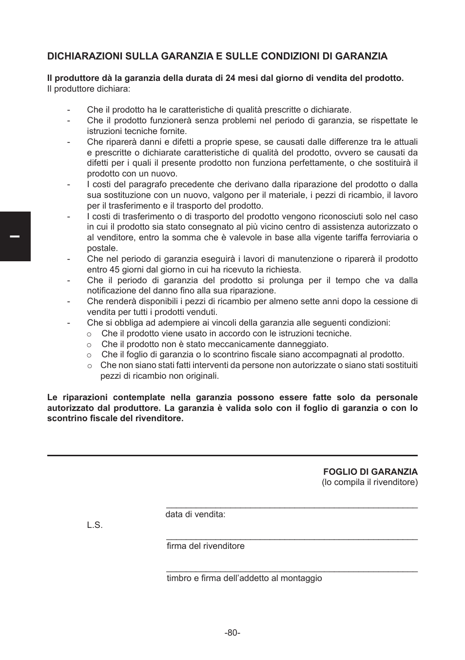 IMP Pumps NMT(D) 40-100 & NMT SAN flanges User Manual | Page 80 / 80