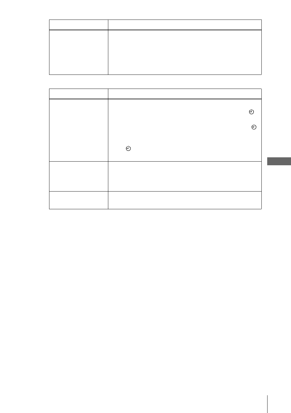 Sony SLV-SE100K User Manual | Page 59 / 72