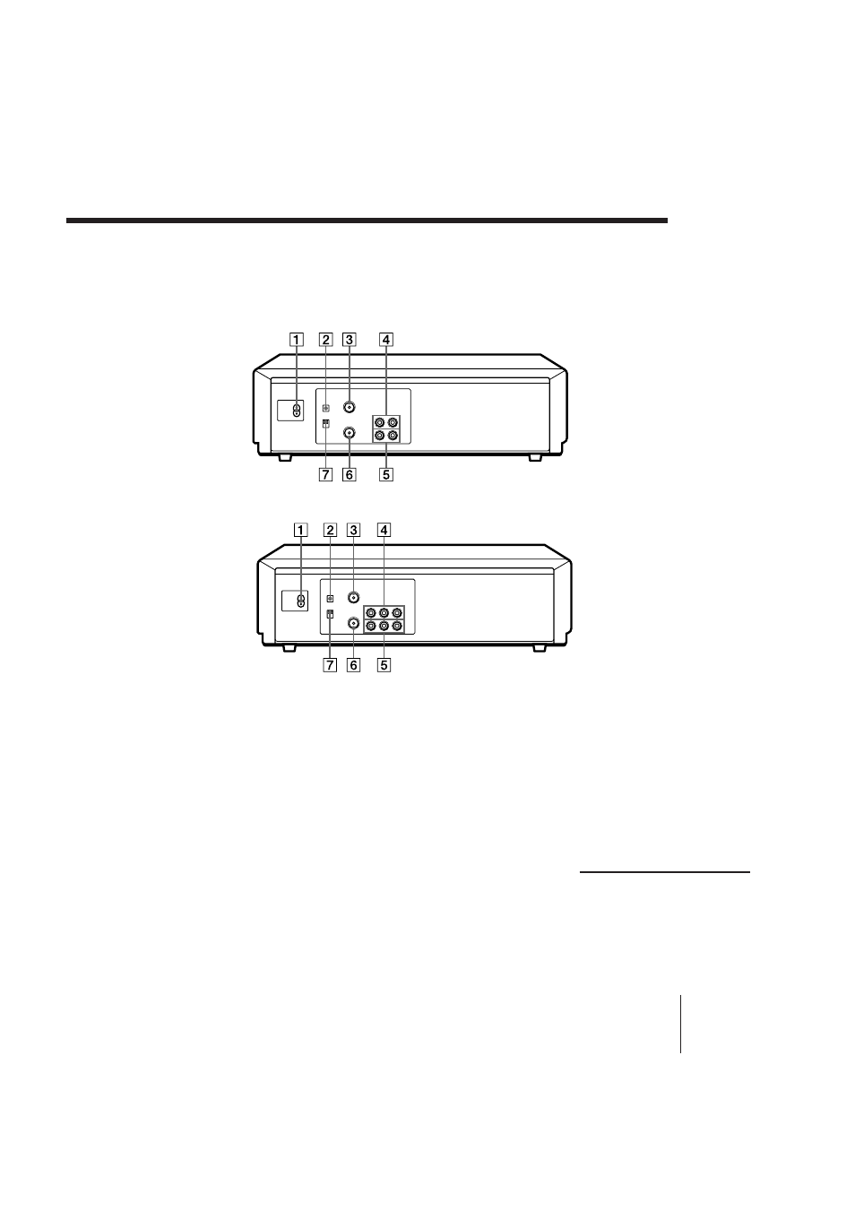 Sony SLV-PH77EE User Manual | Page 47 / 49