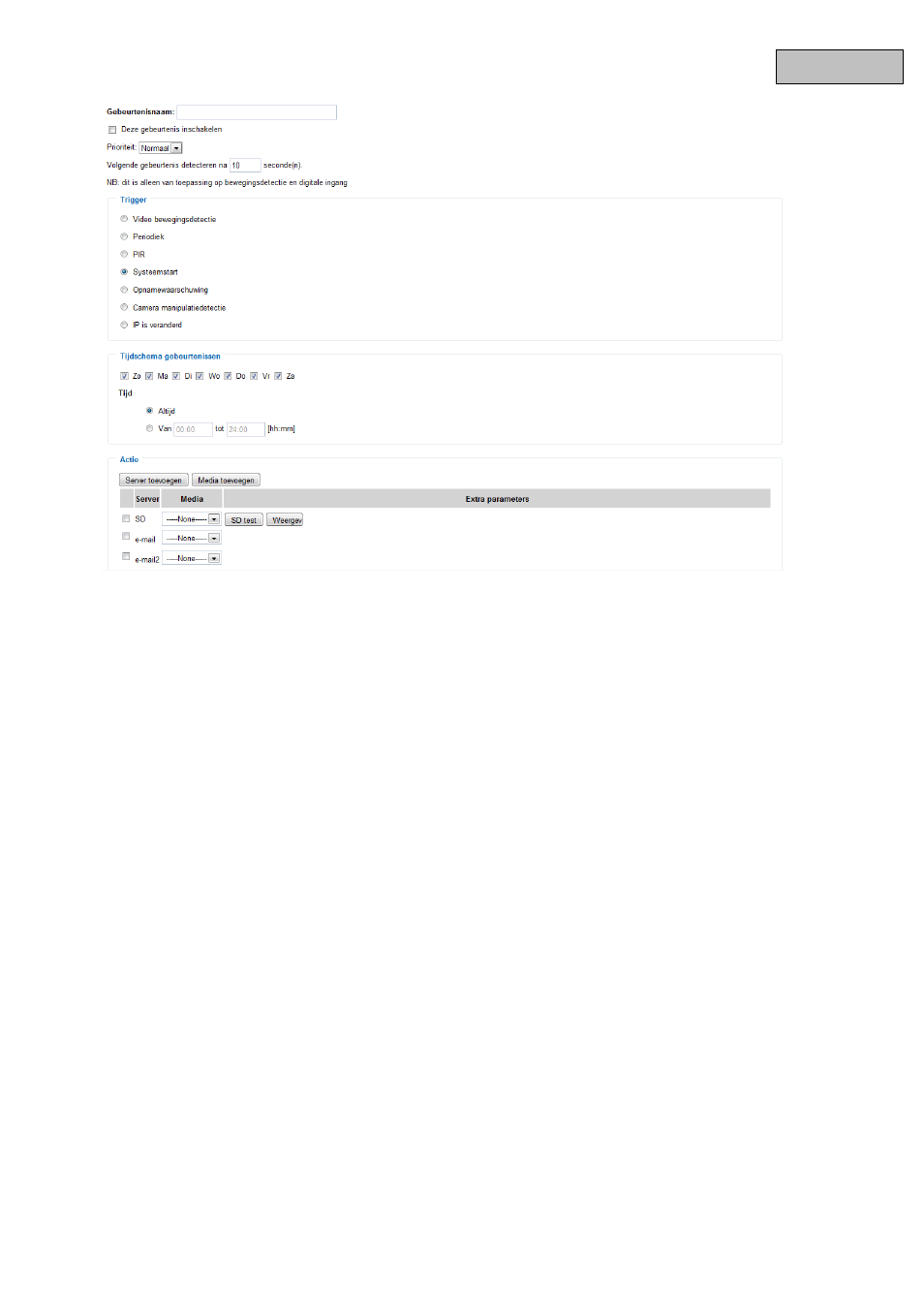 ABUS TVIP41550 PIR network camera User Manual | Page 219 / 343