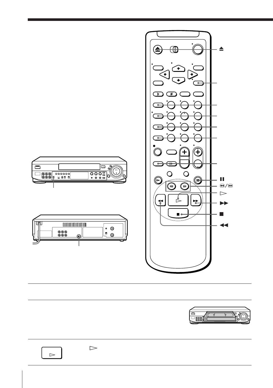 Playing a tape | Sony SLV-KH7ME User Manual | Page 12 / 48