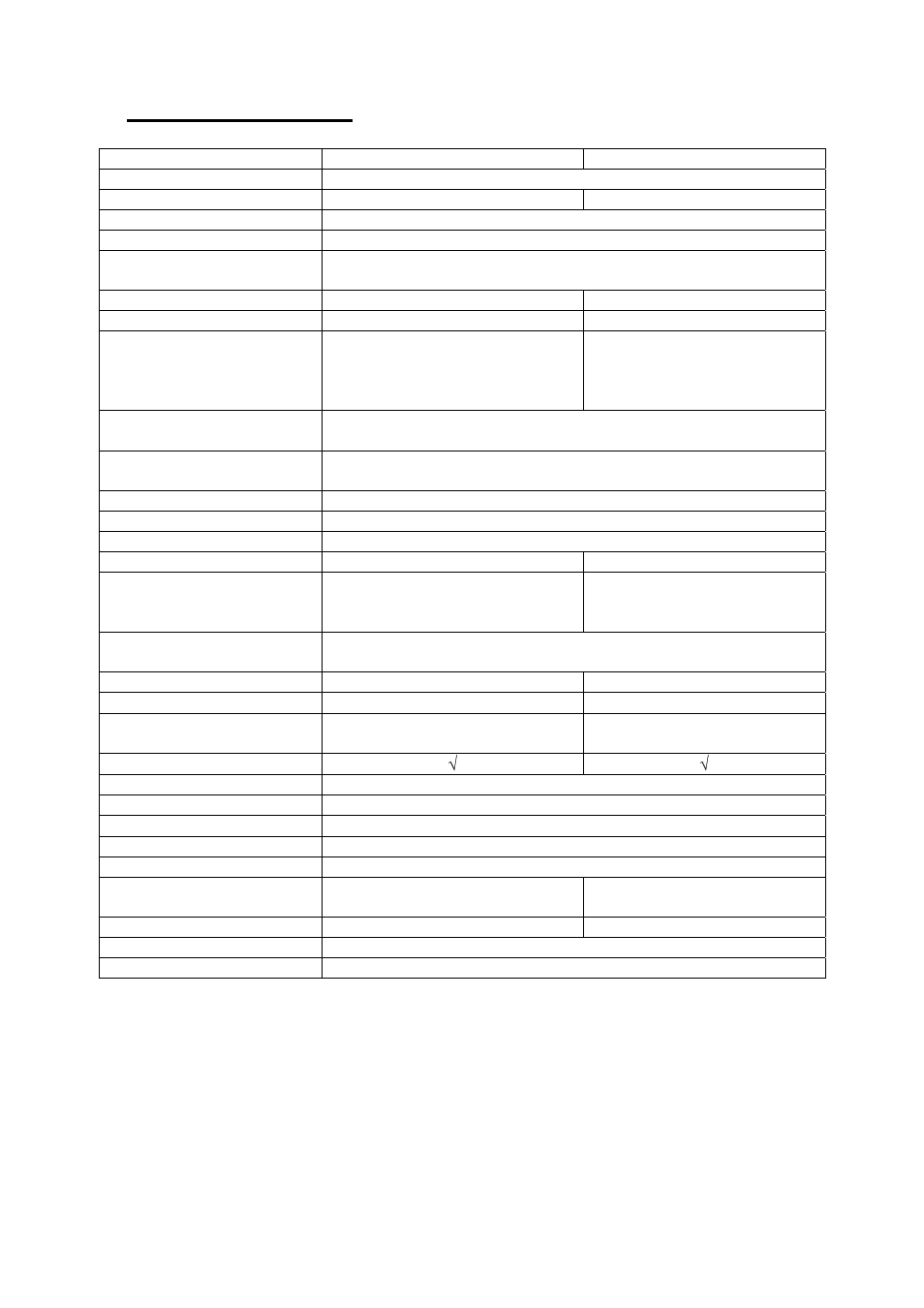 Technische gegevens | ABUS TVCC60000-TVCC60030 User Manual | Page 64 / 84